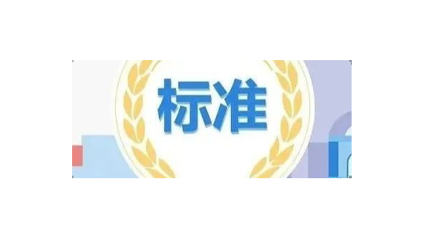 不止照亮教室，也守护办公室视力