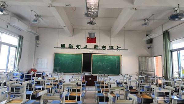 少年强则国强，学校要为儿童青少年打造符合国家标准的教室照明