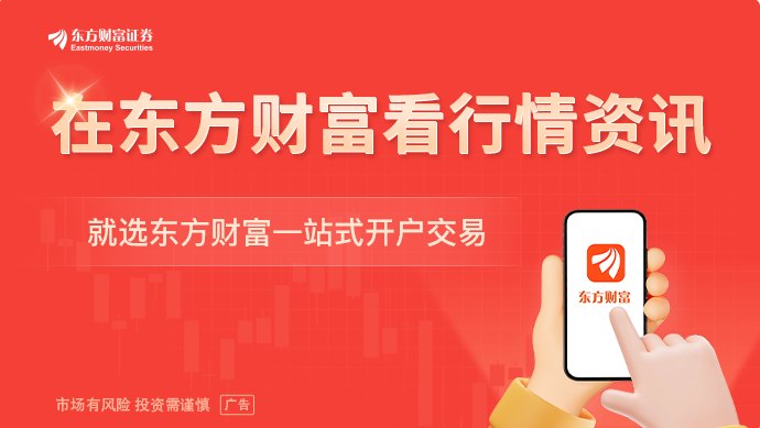 巴基斯坦总理：预计美伊协议将在24小时内敲定